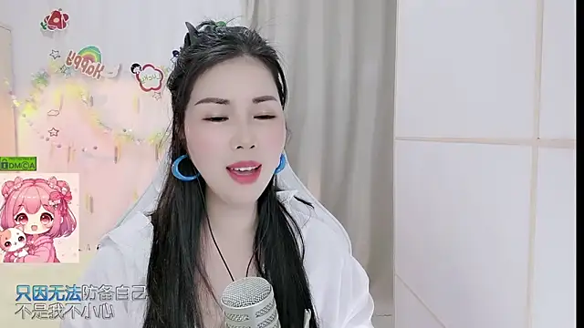 HK angelchloe online show from 04.11.26