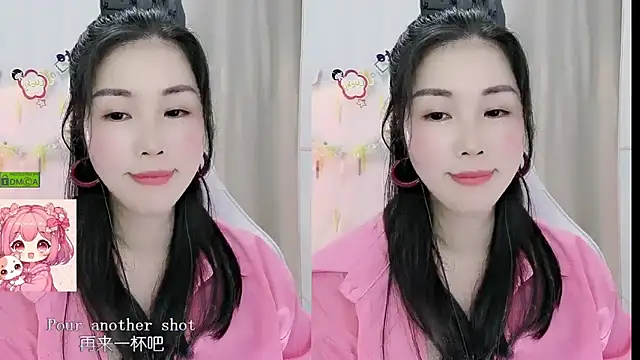 HK angelchloe online show from 05.12.26