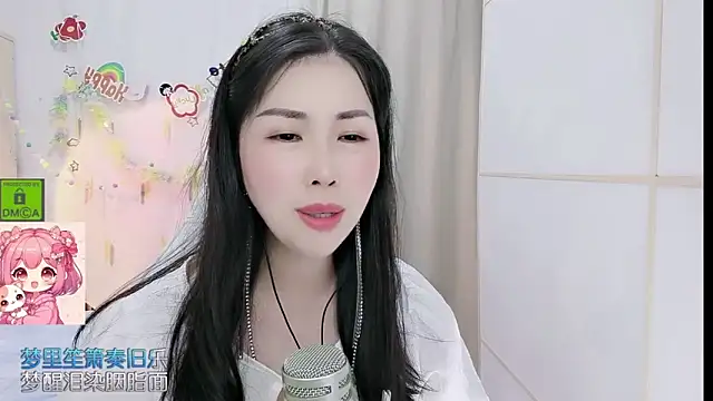 HK angelchloe online show from 05.16.26
