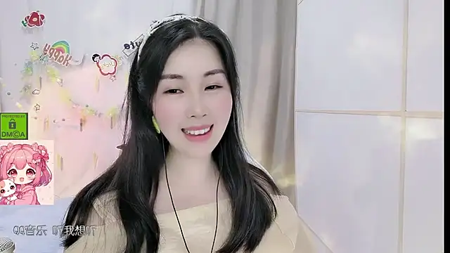 HK angelchloe online show from 05.20.26