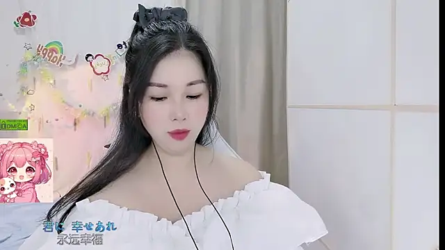 HK angelchloe online show from 06.04.26