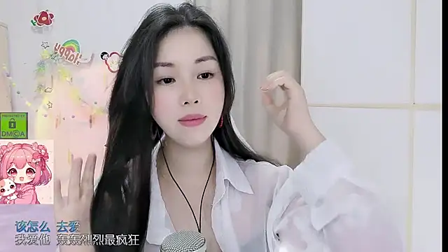 Snapshot of HK_angelchloe chatting on 06.16.26 HK angelchloe online show from 06.16.26