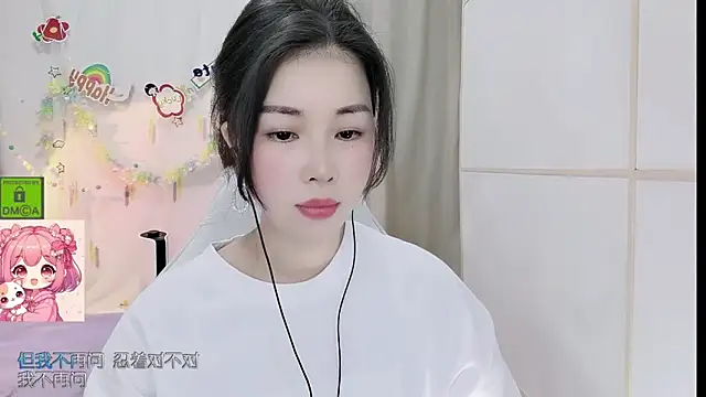 Snapshot of HK_angelchloe chatting on 06.18.26 HK angelchloe online show from 06.18.26