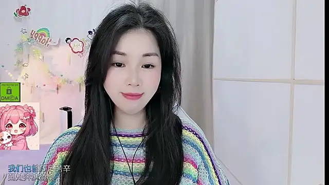 Snapshot of HK_angelchloe chatting on 06.23.26 HK angelchloe online show from 06.23.26