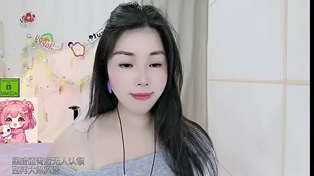 Snapshot of HK_angelchloe chatting on 06.24.26 HK angelchloe online show from 06.24.26
