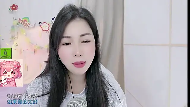Snapshot of HK_angelchloe chatting on 06.25.26 HK angelchloe online show from 06.25.26