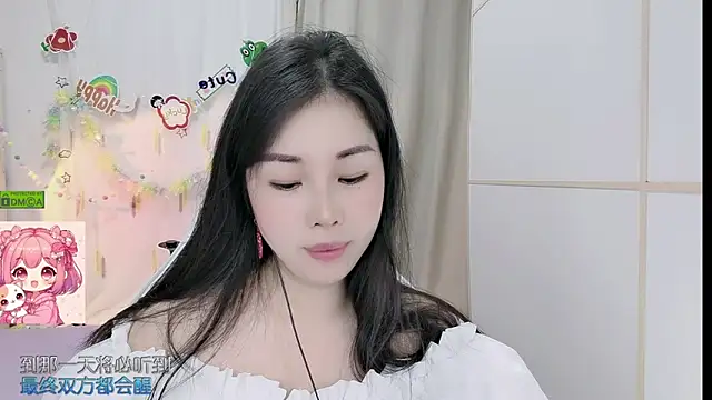 Snapshot of HK_angelchloe chatting on 06.27.26 HK angelchloe online show from 06.27.26