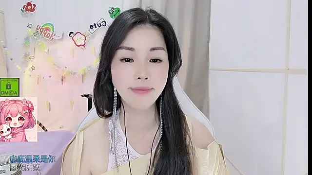Snapshot of HK_angelchloe chatting on 06.28.26 HK angelchloe online show from 06.28.26
