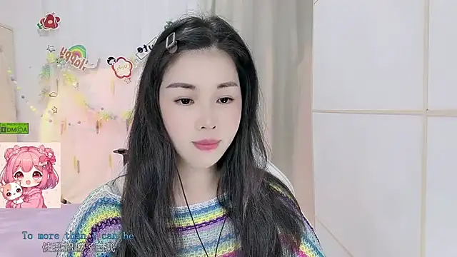Snapshot of HK_angelchloe chatting on 07.07.26 HK angelchloe online show from 07.07.26