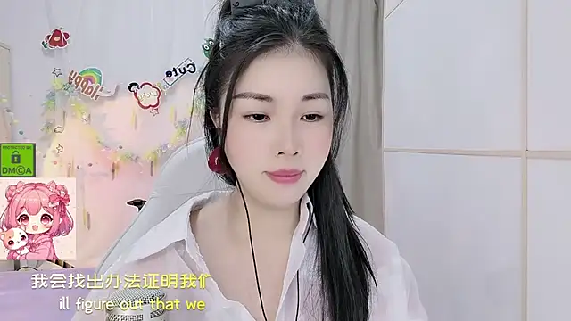 Snapshot of HK_angelchloe chatting on 07.14.26 HK angelchloe online show from 07.14.26