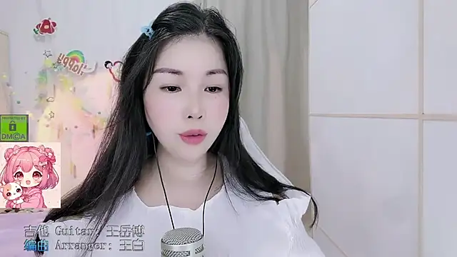 Snapshot of HK_angelchloe chatting on 07.20.26 HK angelchloe online show from 07.20.26
