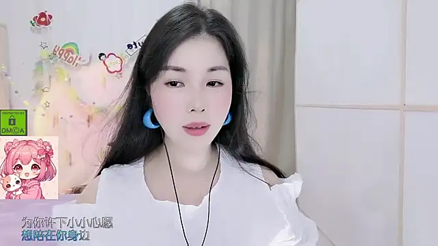 Snapshot of HK_angelchloe chatting on 07.20.26 HK angelchloe online show from 07.20.26
