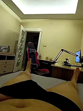 31cektirenbatuu online show from 10.27.25