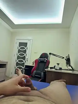 31cektirenbatuu online show from 11.24.25