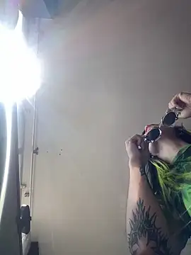 EemaHaruki online show from 12.11.24