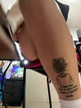 EemaHaruki online show from 02.17.25