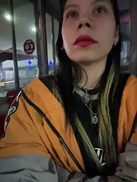 EemaHaruki online show from 02.18.25