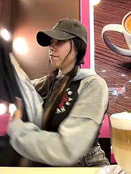 EemaHaruki online show from 10.17.25