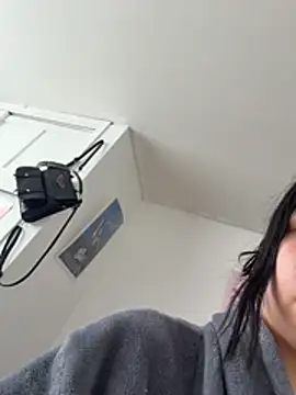 Snapshot of EemaHaruki chatting on 08.04.26 EemaHaruki online show from 08.04.26