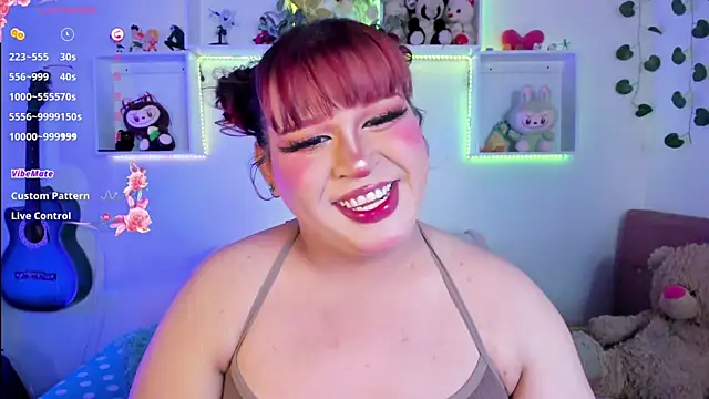  atalaya  online show from 03.08.26