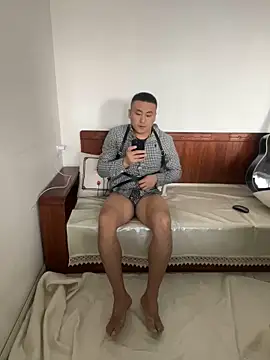 ShaoZian 1 online show from 11.20.25