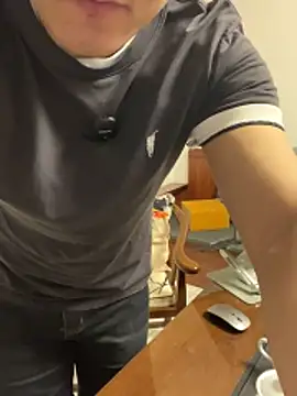 ShaoZian 1 online show from 04.20.26