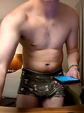 Snapshot of INboy95 chatting on 02.13.25 INboy95 online show from 02.13.25