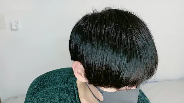 itsme LEON online show from 12.14.25