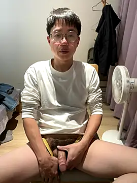 liexjbd-8899 online show from 12.21.25