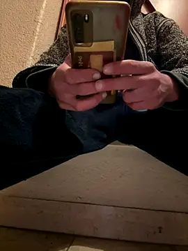 maroo544 online show from 12.14.25