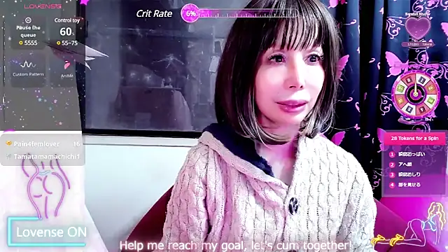 arincochu online show from 03.19.25