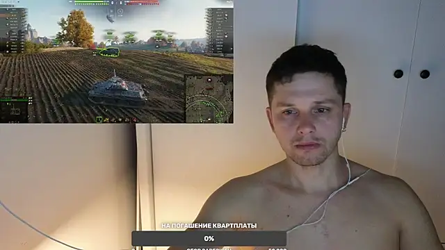 BigL0ve online show from 03.08.25