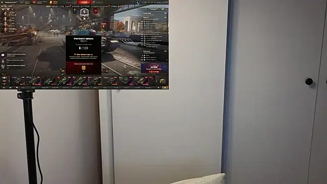 BigL0ve online show from 09.15.25