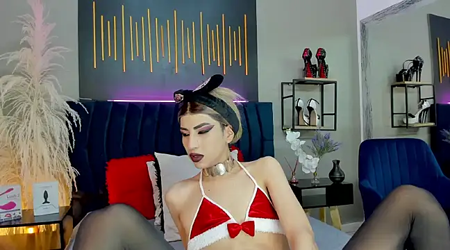 BrianaSchafer online show from 12.24.24