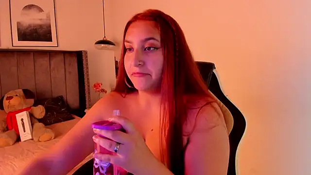 Snapshot of Alaia_Cute chatting on 01.08.25 Alaia Cute online show from 01.08.25