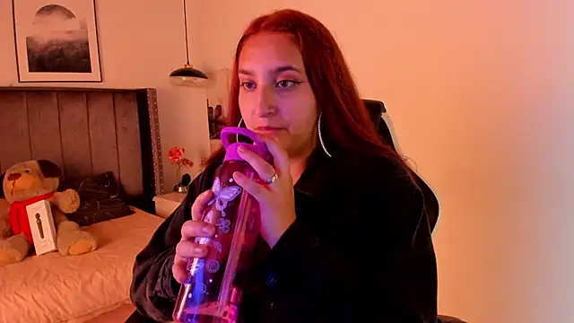 Snapshot of Alaia_Cute chatting on 01.08.25 Alaia Cute online show from 01.08.25