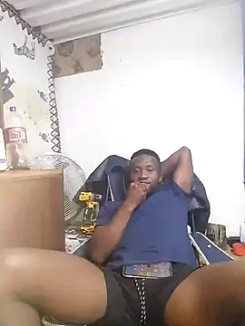 Snapshot of bull_Giant chatting on 12.09.24 bull Giant online show from 12.09.24