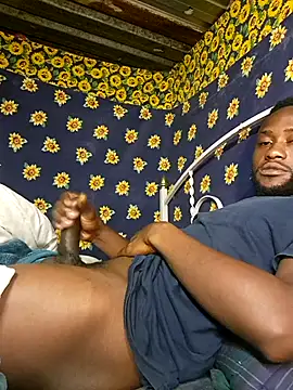 Snapshot of bull_Giant chatting on 02.10.25 bull Giant online show from 02.10.25