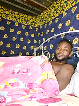 Snapshot of bull_Giant chatting on 02.17.25 bull Giant online show from 02.17.25