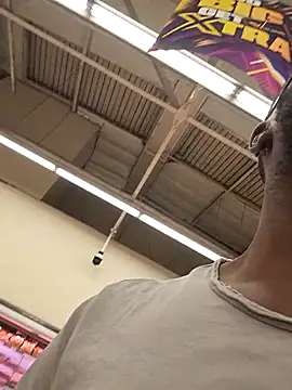 Snapshot of bull_Giant chatting on 10.07.25 bull Giant online show from 10.07.25