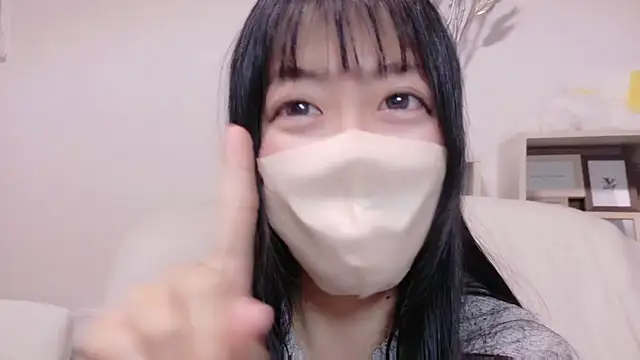 Snapshot of yukinA_xoxo chatting on 02.17.25 yukinA xoxo online show from 02.17.25