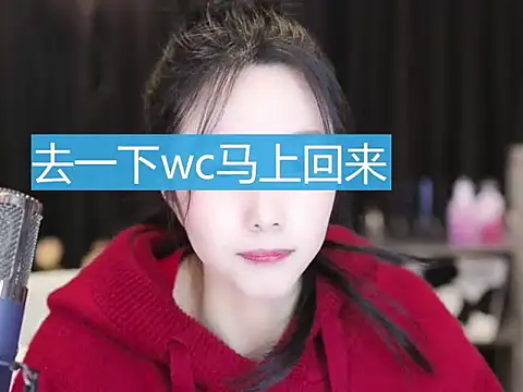 Nuyoah-77 online show from 01.09.25