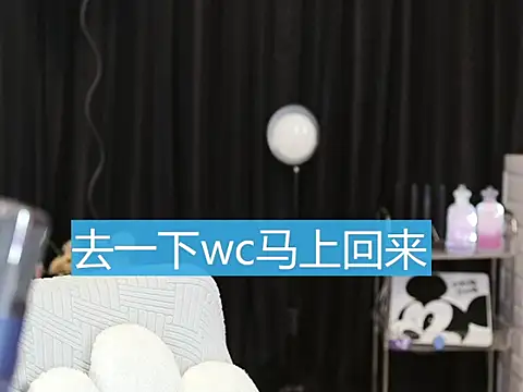 Nuyoah-77 online show from 02.06.25