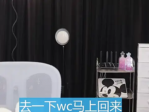 Nuyoah-77 online show from 12.05.25