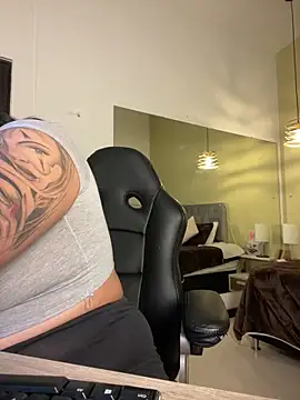  Dulcinea 1 online show from 01.06.26