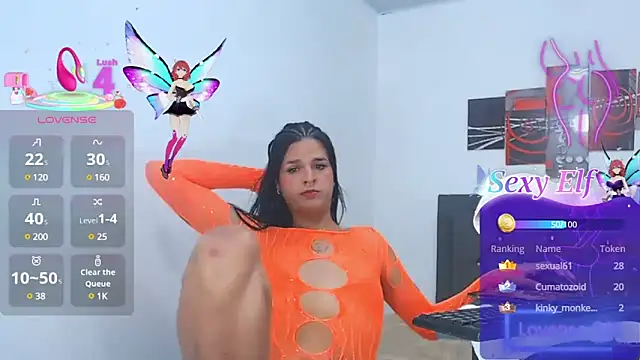 eloisaath online show from 03.08.25