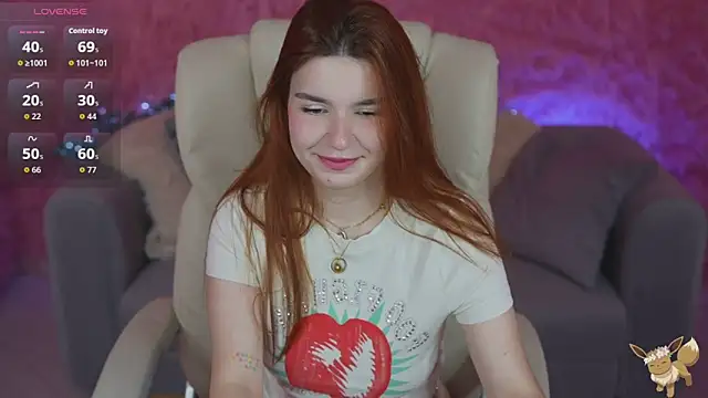 RedShinee online show from 12.17.25