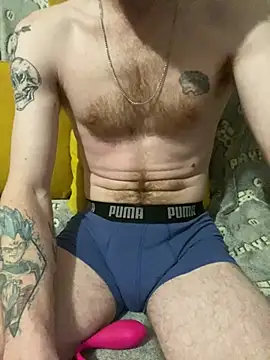 Gourmandhot online show from 03.11.25