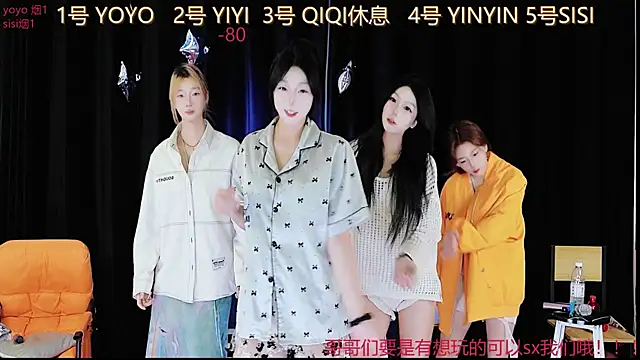 Snapshot of love_18_ chatting on 09.20.25 love 18 online show from 09.20.25