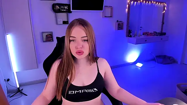 Snapshot of Lissysss chatting on 02.12.25 Lissysss online show from 02.12.25